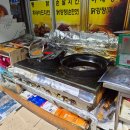 금강튀김 - 제주시 노연로 53 | [충남 공주] 산성시장 맛집 '금강튀김' 솔직 후기! (위치, 가격, 예약 꿀팁, 단체 주문 방법)
