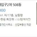 (주)디제이코퍼레이션 이미지