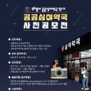우리 이 약국 이미지