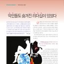 2021-주167 이미지