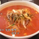 만춘루 이미지