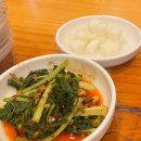 계림원 누룽지통닭 보라매점 이미지