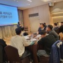 에듀커뮤니케이션주 | [K부처] 셀프 리더십과 자기관리 전략, 실전 커뮤니케이션