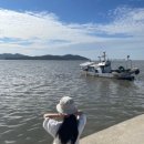 예단포1번지 이미지