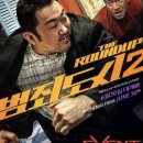 영화가구 이미지