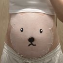 [임산부복부팩 추천] 임신선물로 마음을 전하는 &#39;튼튼맘스 베어벨리팩&#39; 체험 후기 🎁💕