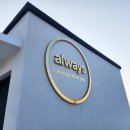 올웨이즈펜션 이미지