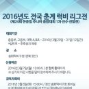 구장-상기간 이미지