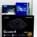 사양경로당 이미지