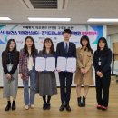 오산시보건소 이미지