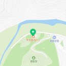 투썸플레이스원주소금산그랜드밸리점 이미지