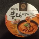 오모리주식회사 이미지