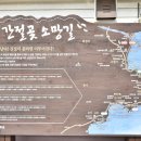 진하비치펜션 이미지