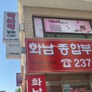 백세익뷰티