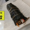 김순떡 이미지