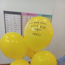 등밭유치원 이미지