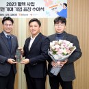 대한적십자사 이미지