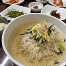 골목안손국수