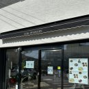 콜프로스터스태화강국가 | 울산 시즌메뉴가 맛있는 콜프로스터스 태화강국가정원점 후기