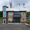 덕명