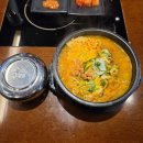 남다른감자탕 | 온천동감자탕 남다른감자탕 부대해장국 후기