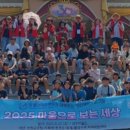대구지역아동센터 이미지