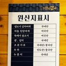 천년수제갈비 이미지