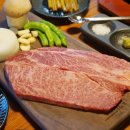 뚜뿔한우 이미지