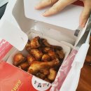 굽네치킨운양점