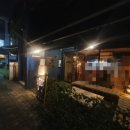 가스트로스페인 이미지