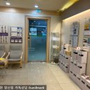 백석한의원