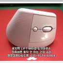 행운컴퓨터&드론