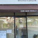 석수동커피 이미지