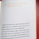 차소아과 네이버블로그