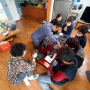 대한의백 이미지