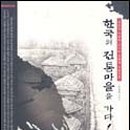 성림건축사사무소 이미지