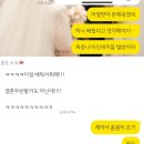 W6. 이천 빌라드아모르 본식 후기/아모르 스냅, 헤어메이크업