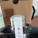 미광다방 이미지