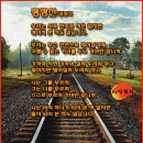 평행선 Daum카페