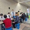 덕천지소 이미지