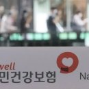 3850 한겨레21