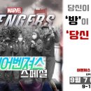 윤스클린 네이버블로그
