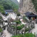 버스정류소_목동사거리 이미지