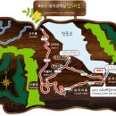 괴곡성벽길 이미지