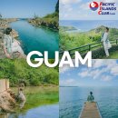 펀앤락야영장 | 괌 여행 액티비티 괌PIC 남부투어 코스 추천