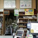 사동세탁소 이미지