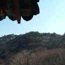 삼익 공인중개사사무소 이미지