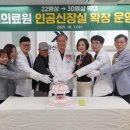 김천의료원 이미지