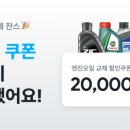 무거 남부점 네이버블로그