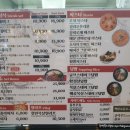 핵스테이크LF스퀘어양주점 이미지